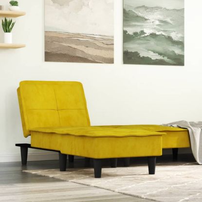 Image de  Chaise longue jaune velours