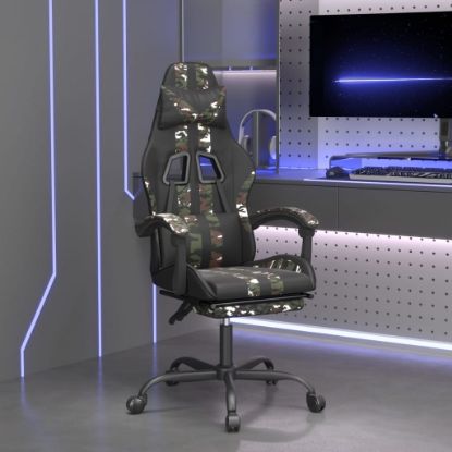 Image de  Chaise de jeu pivotante repose-pied Noir camouflage Similicuir